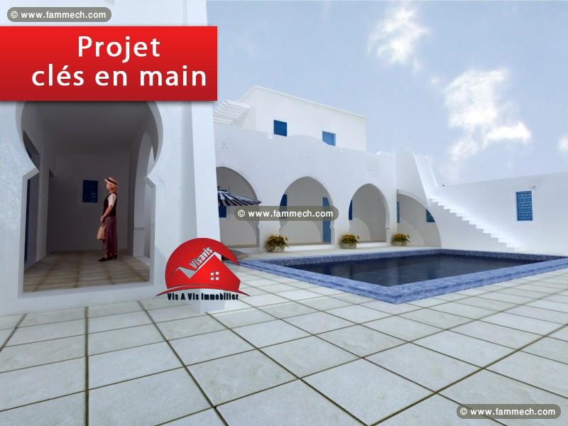 HOUCH DJERBIEN À VENDRE - RÉF H082