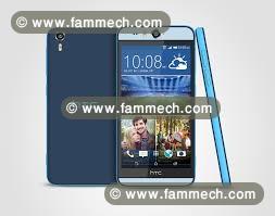HTC DESIRE EYE A VENDRE 