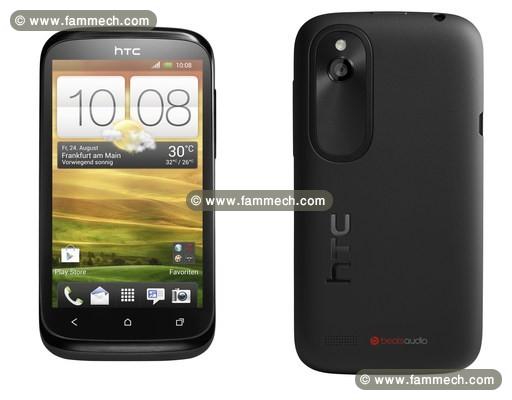 htc desire x 
