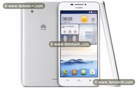 Huawei g630 blanc  a vendre sous garantie 