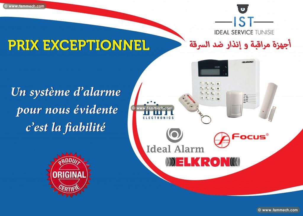 Ideal Service Tunisie : Alarme Tunisie 