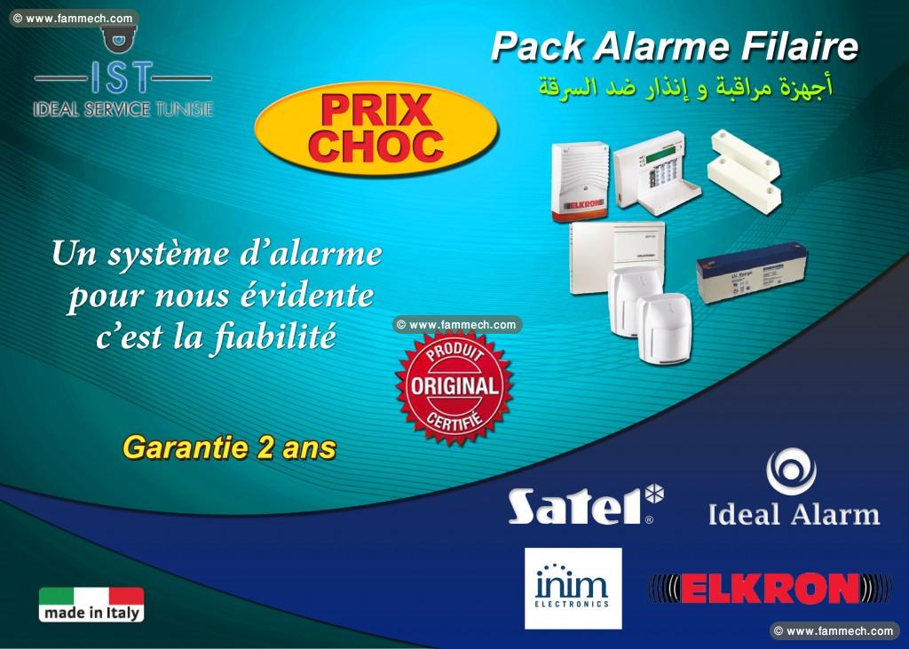 Ideal Service Tunisie : Alarmes anti intrusion