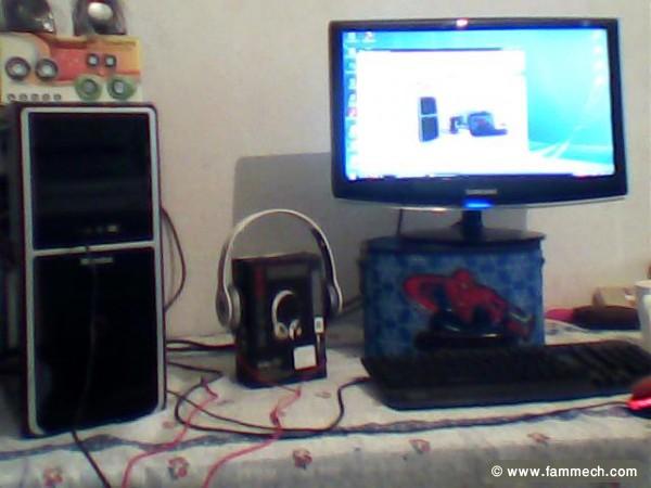 Ija chouf duel corp ram3g disk320g+ecranplat 20p