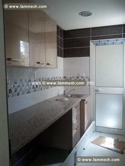 Immeuble La Colombe ref1076 Manzah 5