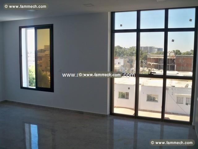 Immeuble Sadil ref AL1916 Ain Zaghouan 