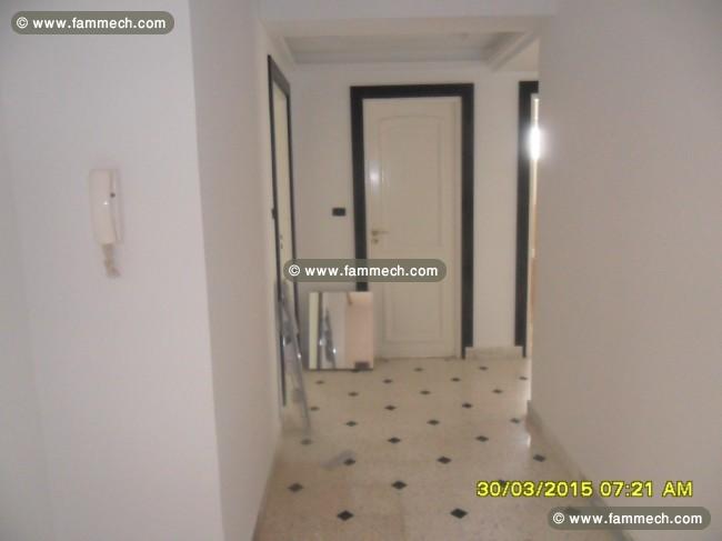 Immeubles de rapport à Hammam Sousse