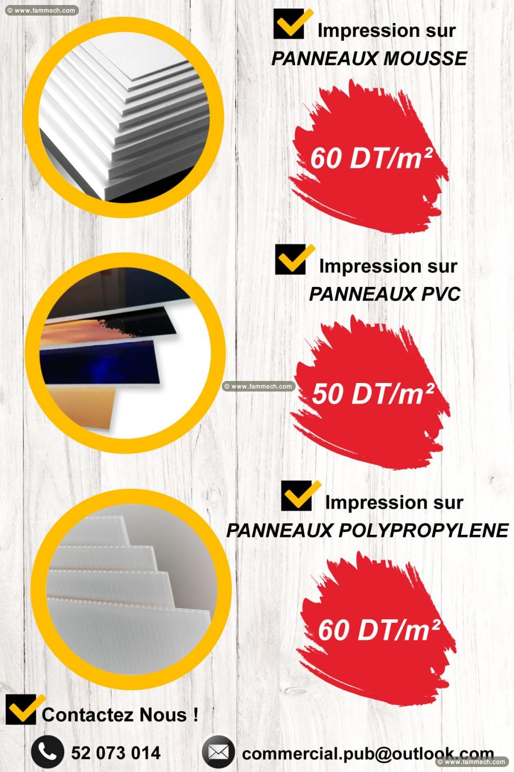 Impression sur des panneaux