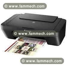 imprimante canon 3 en 1 neuf