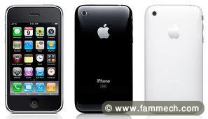 IPHONE3  16GB 