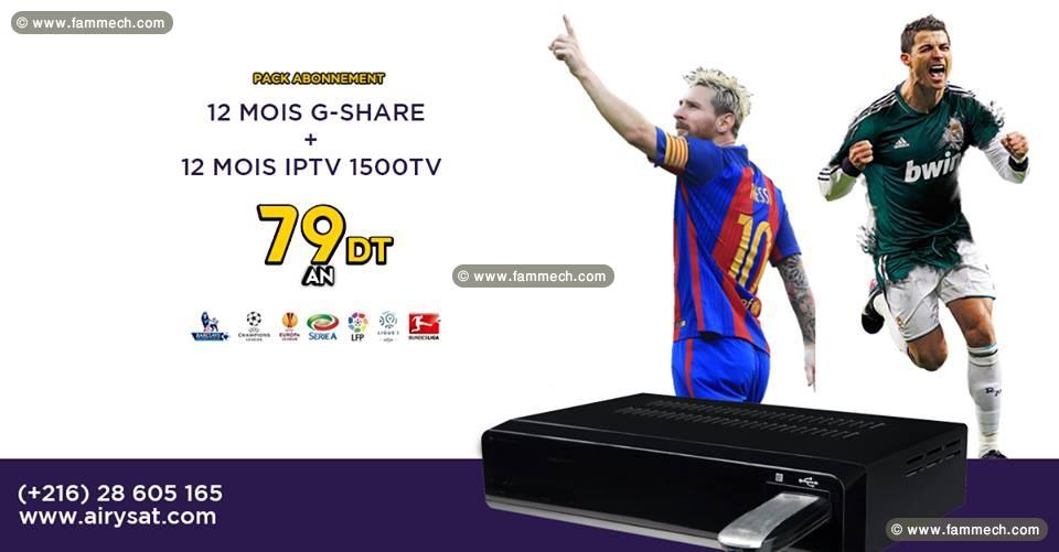 Iptv et gshare à 79dt