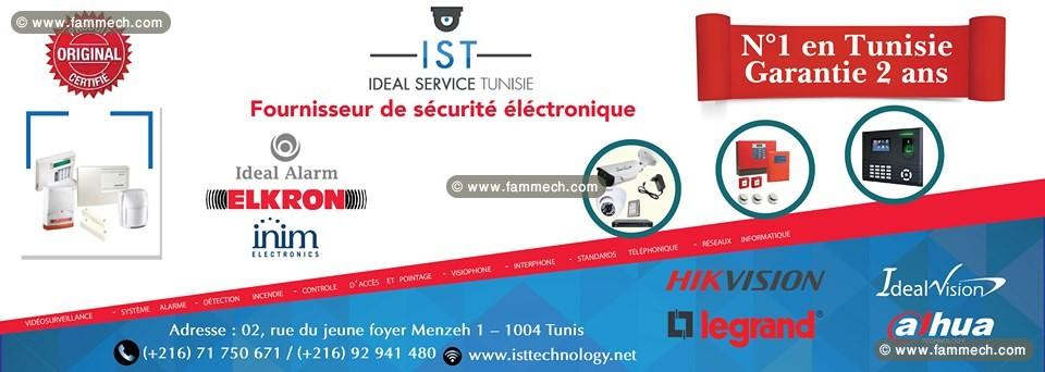 IST : fournisseur  vidéosurveillance  Tunisie