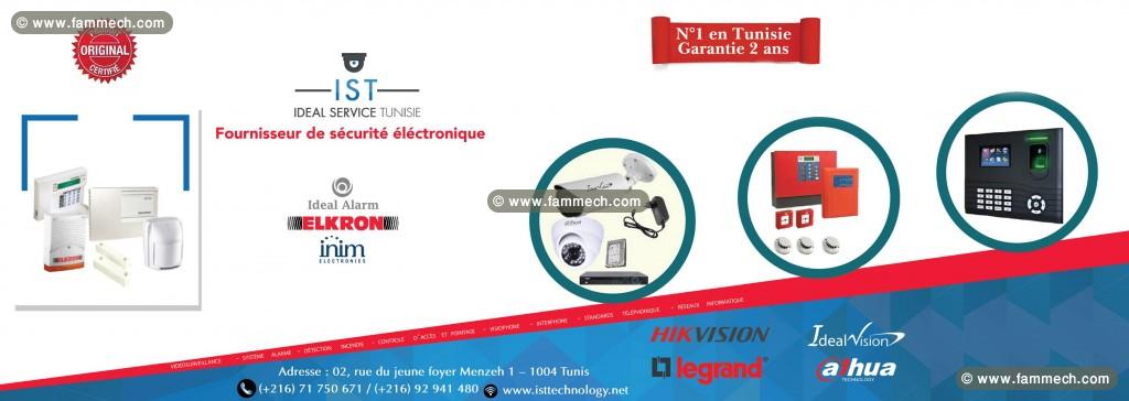 IST TECHNOLOGY: Fournisseur détection incendie  