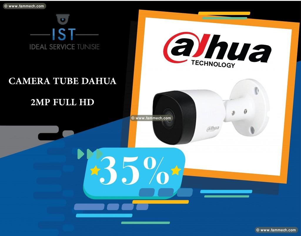 IST: CAMERA TUBE DAHUA 2MP FULL HD  