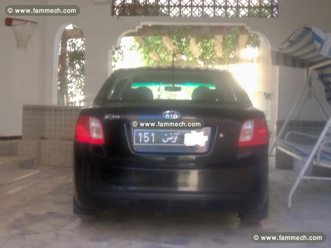 Kia rio toutes options