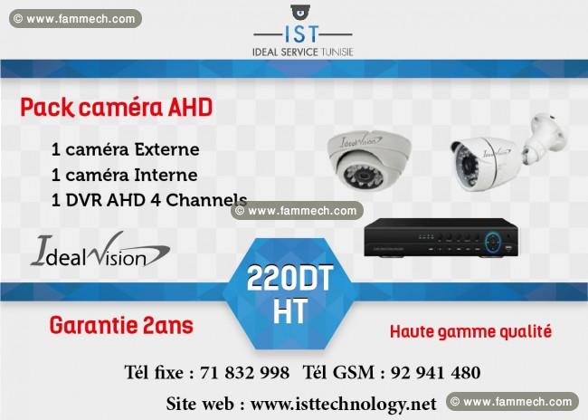Kit de deux cameras de surveillance « Ideal Vision