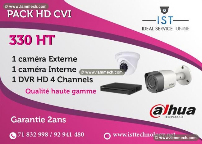 Kit de deux cameras de surveillance « Dahua » HD 7