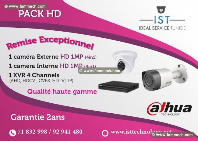 Kit de deux cameras de surveillance«Dahua» HD 720P