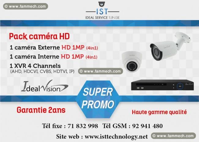 Kit de deux cameras de surveillance 'Ideal Vision'