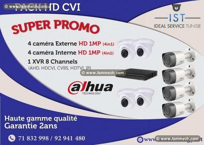 Kit de huit  cameras de surveillance«Dahua»HD  
