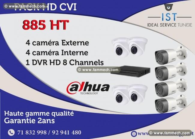 Kit de huit cameras de surveillance Dahua HD720P  