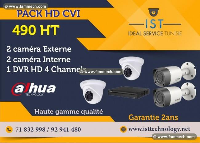 Kit de quatre cameras de surveillance«Dahua»HD720P