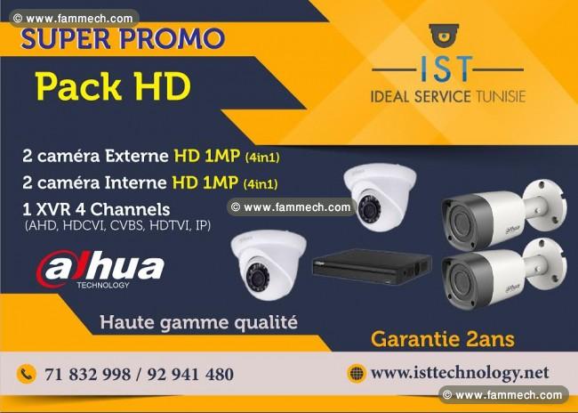 Kit de quatre cameras de surveillance «Dahua»HD 72