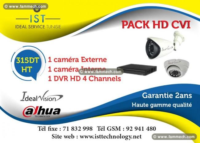 Kit deux cameras de surveillance IdealVisionHDCVI