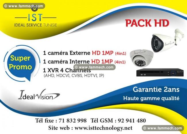 Kit deux cameras de surveillance «Ideal Vision» HD
