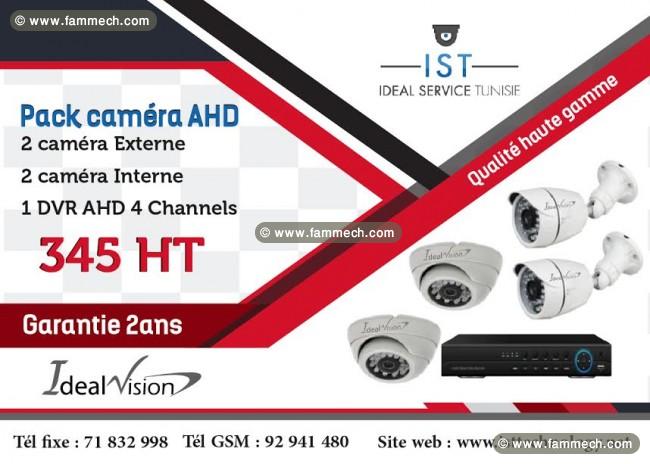 Kit quatre cameras de surveillance IdealVision720P