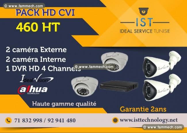 Kit quatre cameras de surveillance IdealVision720P