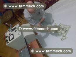 Labo Global Europeen Chimique Francaise