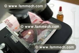 Laboratoire de Chimie-Monaitere