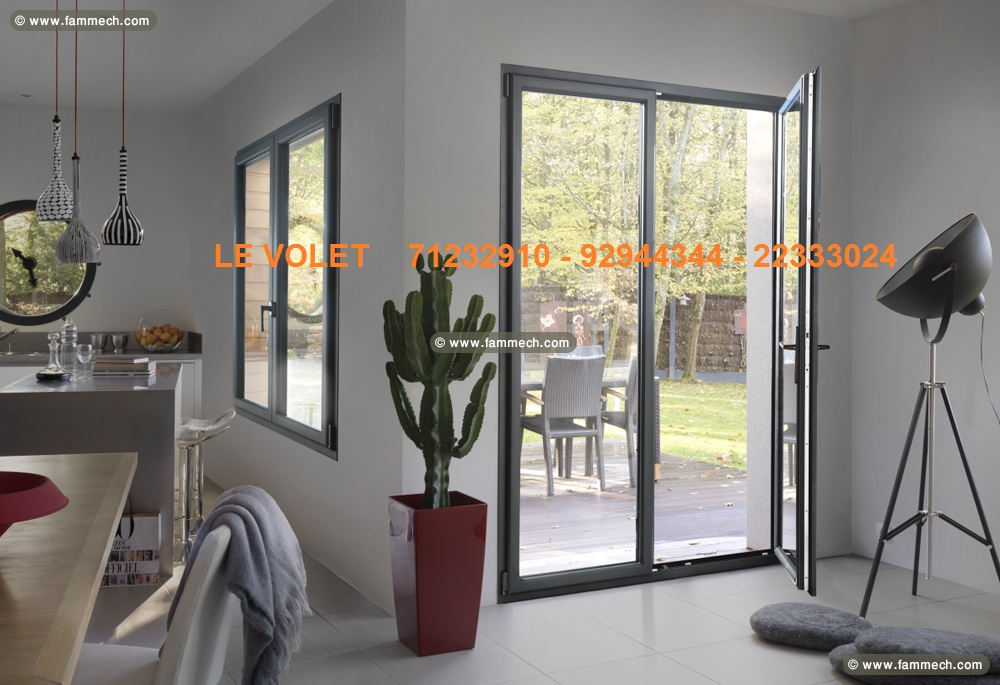LE VOLET MENUISERIE EN ALUMINIUM