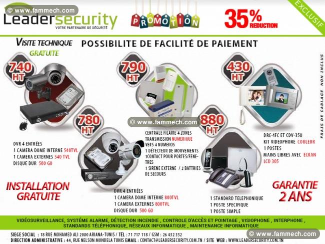 Leader security Tunisie - Système alarme 