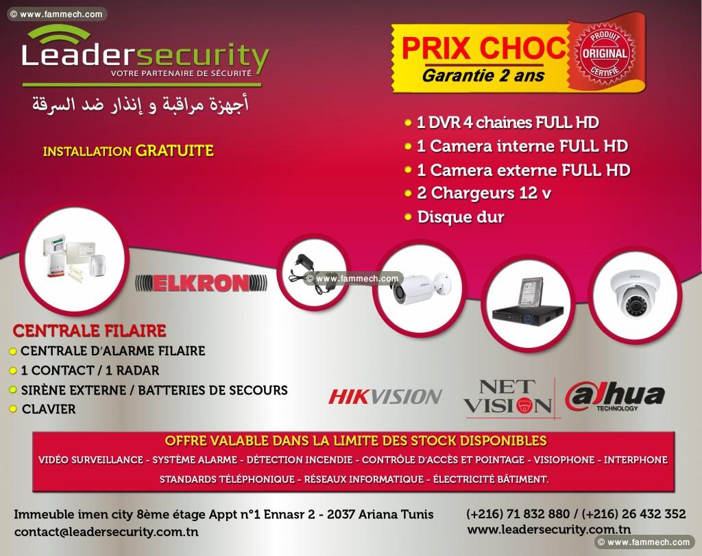 Leader Security Tunisie : Videophone,Alarme,