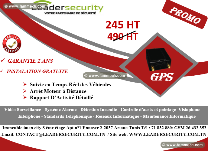 Leader security Tunisie :GPS