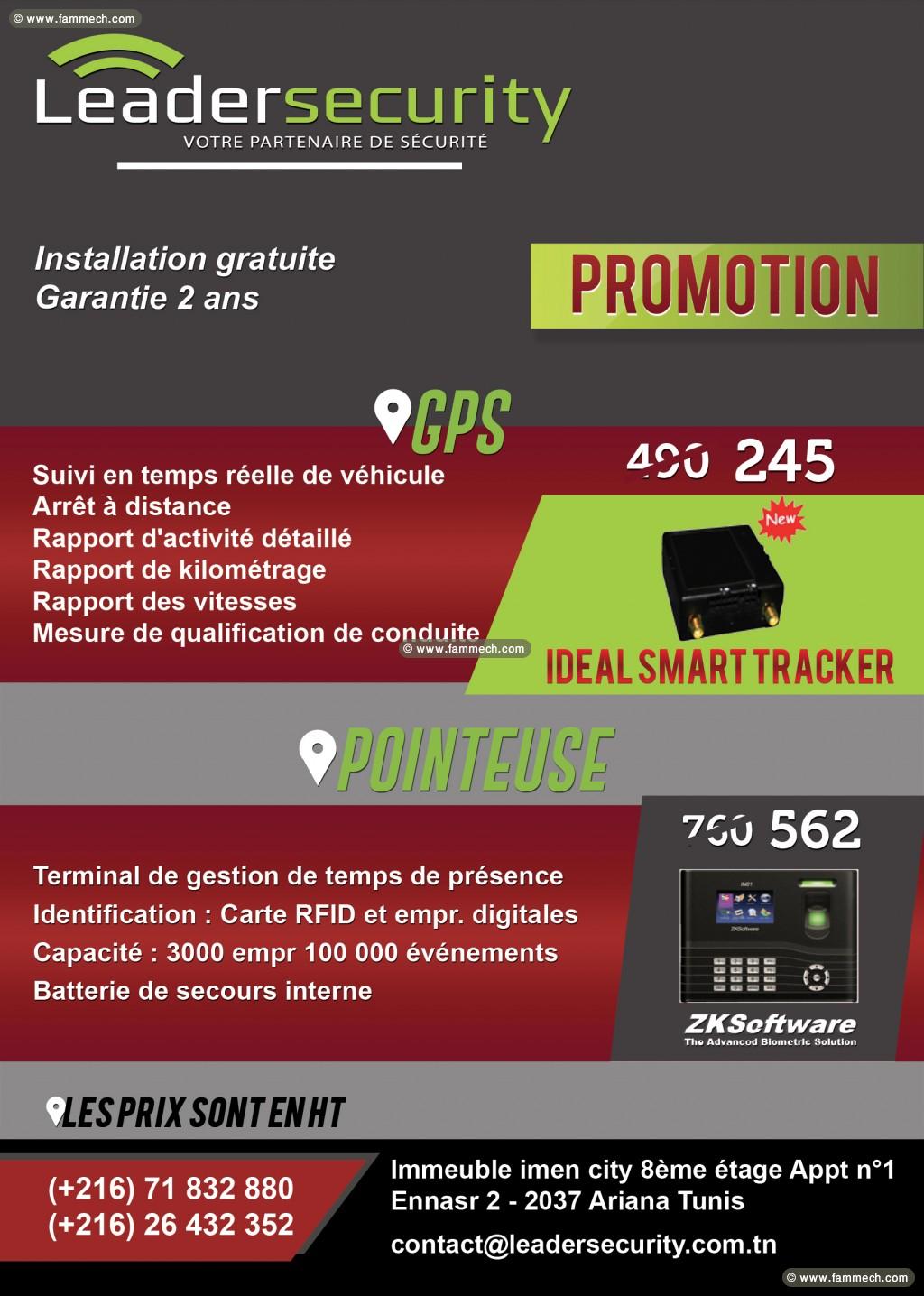 Leader Security Tunisie GPS et Pointeuse 