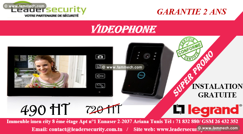 Leader Security Tunisie Videophone