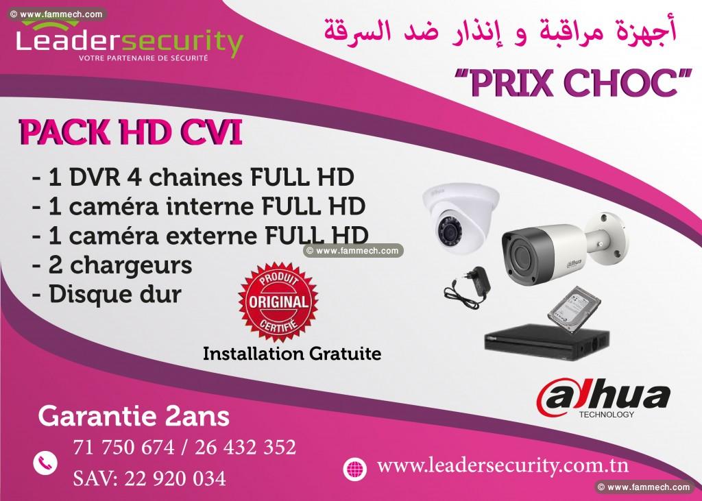 leader Security: camera des surveillance
