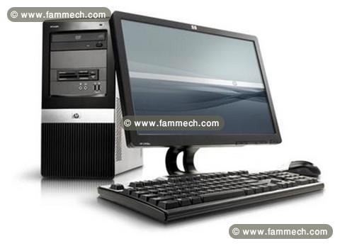 LIQUIDATION DES PCs DE BUREAUX ET PORTABLES