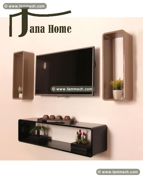 Living TV - Jana Home