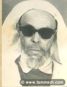Livre histoire de djerba et ses savants