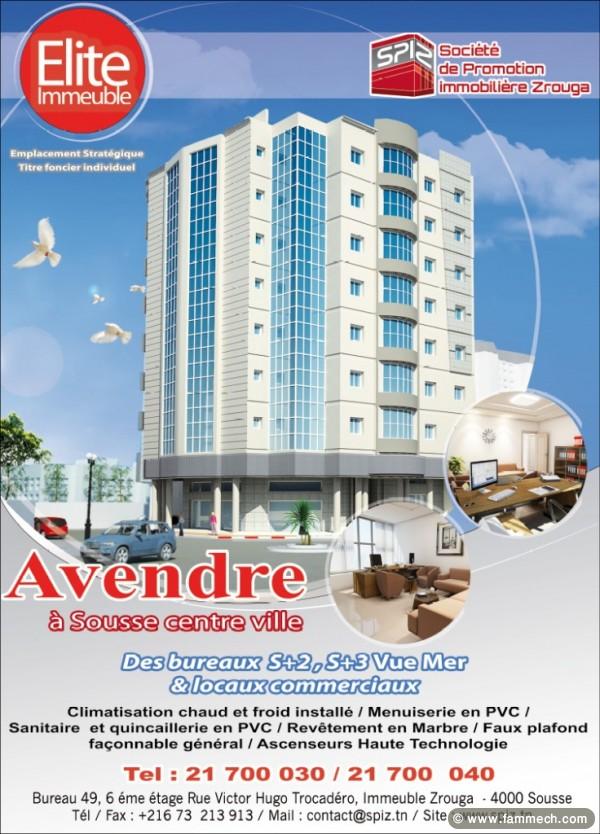 Local commercial au centre ville de Sousse