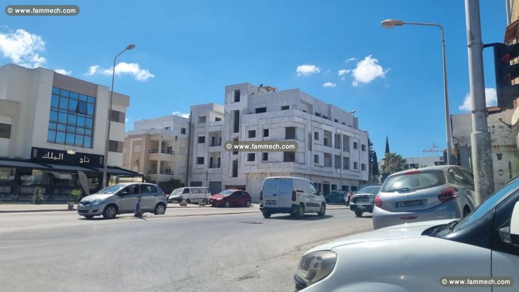 Local commercial pour pharmacie