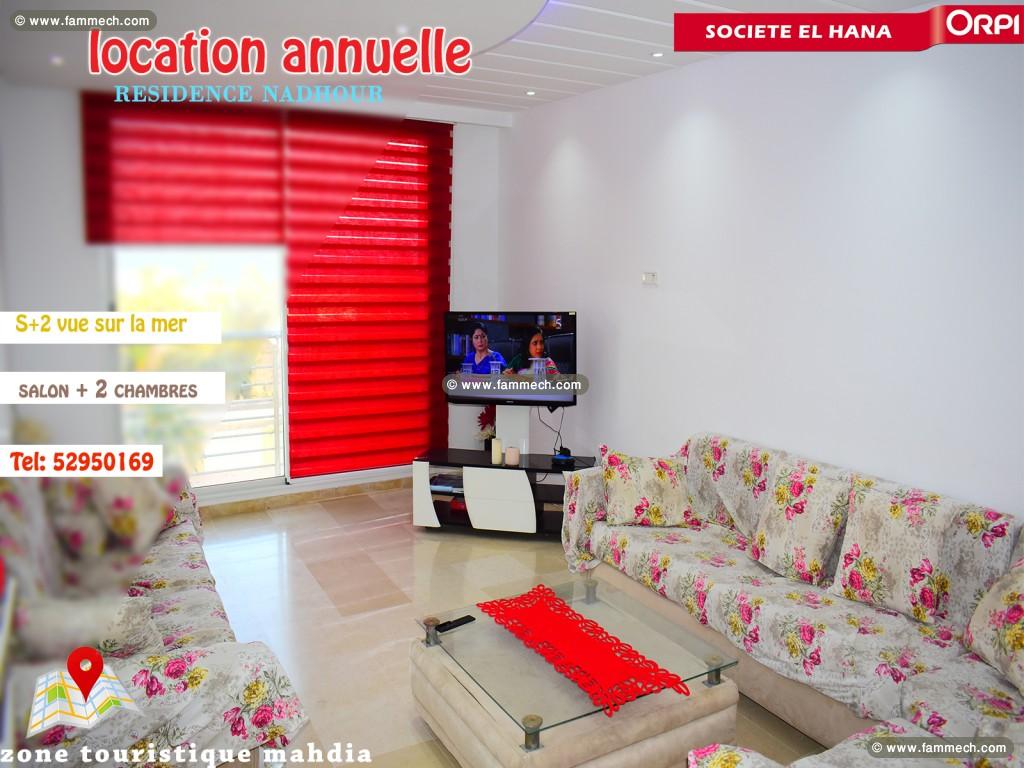 location annuelle appartement s+2 proche de la pla