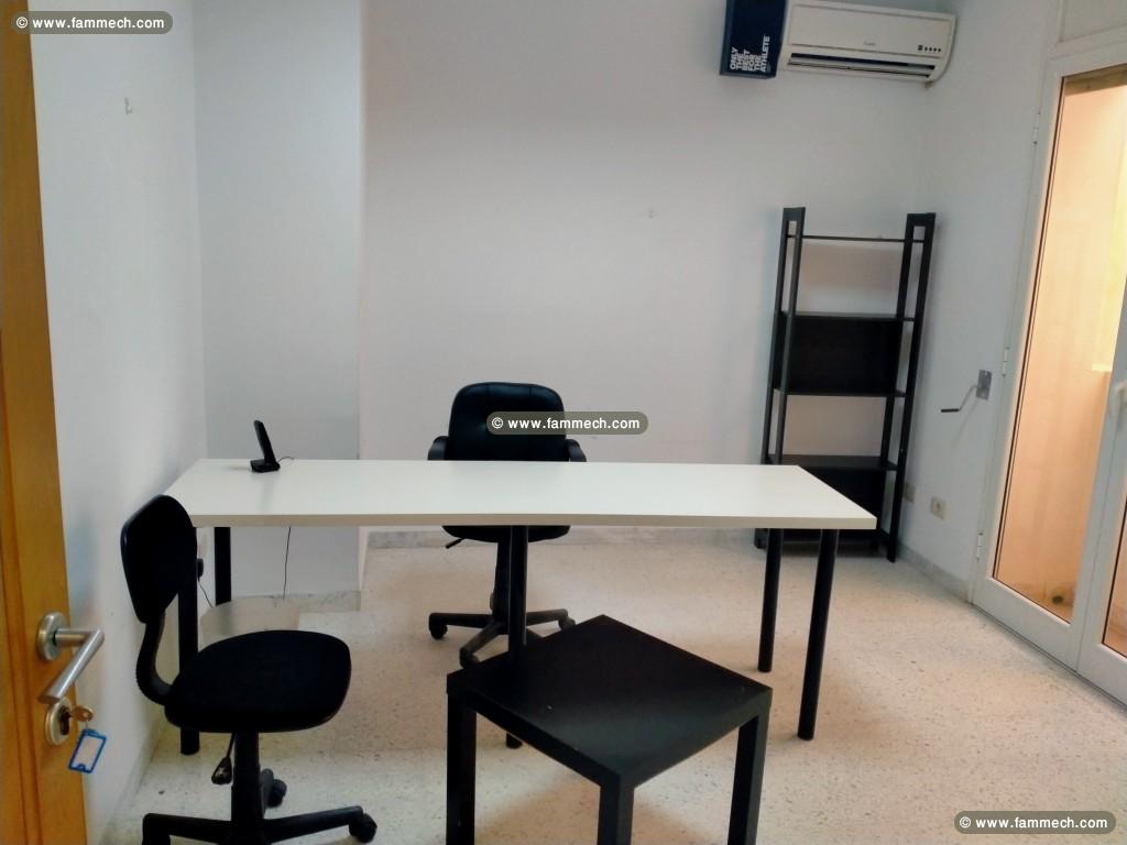 Location Bureau