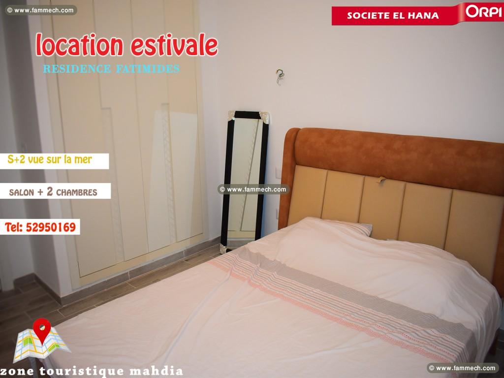 location de vacance app s+2 neuf 