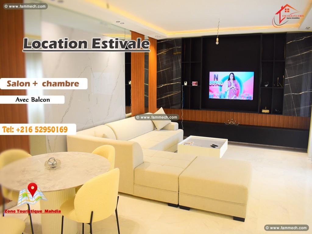 Location De Vacance S+1 Neuf rz fatimides 
