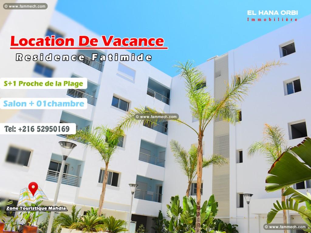 Location De Vacance S+1 rz fatimides 
