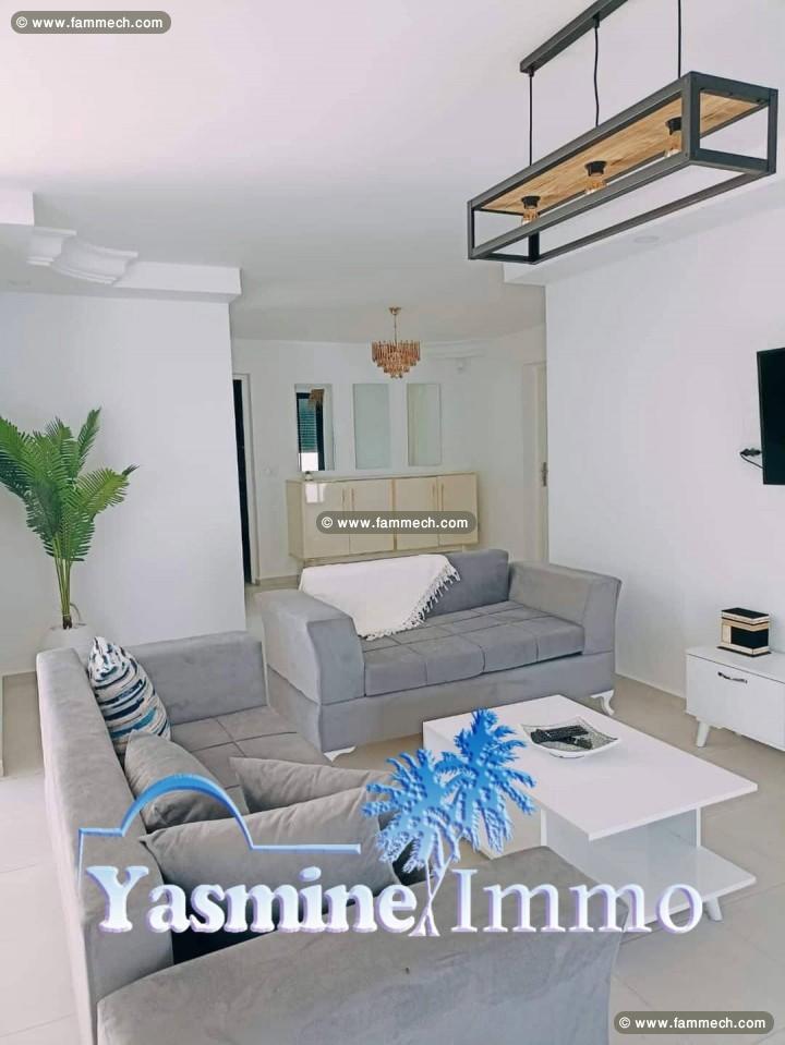 Location de vacances Djerba tazdaine